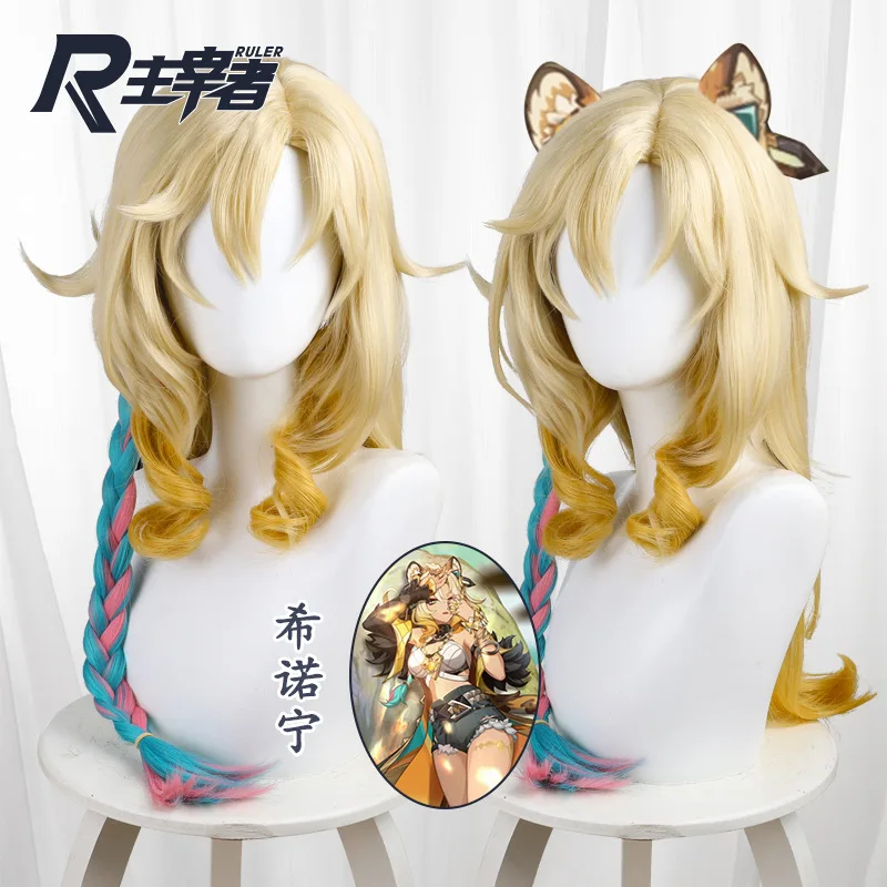 Genshin Impact Natlan Xilonen Cosplay Wig Golden Yellow Long Hair Pink Blue Braid Heat Resistant Synthetic Hair For Halloween