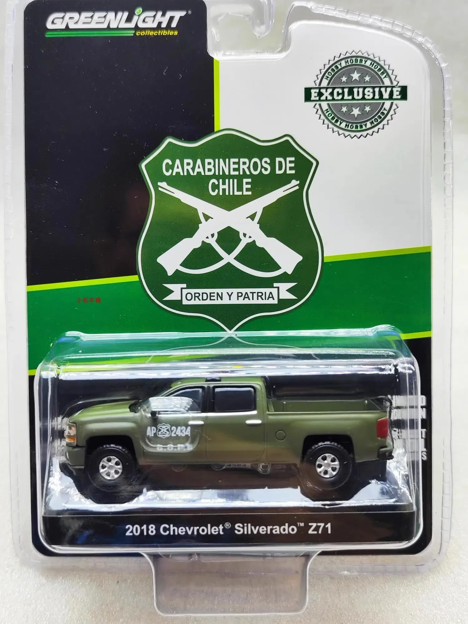 Modèle de véhicule de police de gendarmerie chilienne en alliage métallique moulé sous pression, Chevrolet Silverado Z71, jouets de voiture, collection de cadeaux, 1:64, 2018