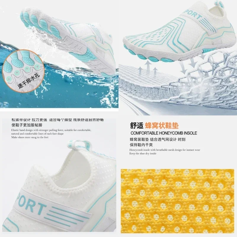 Quick-Dry Aqua Shoes 3