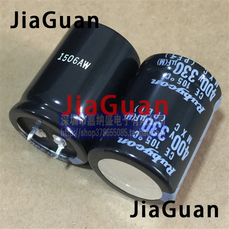 4pcs 400MXC330M RUBYCON MXC 400V330UF 30X40mm 330uF/400V electrolytic capacitor mxc 330uf 400v Power Supply