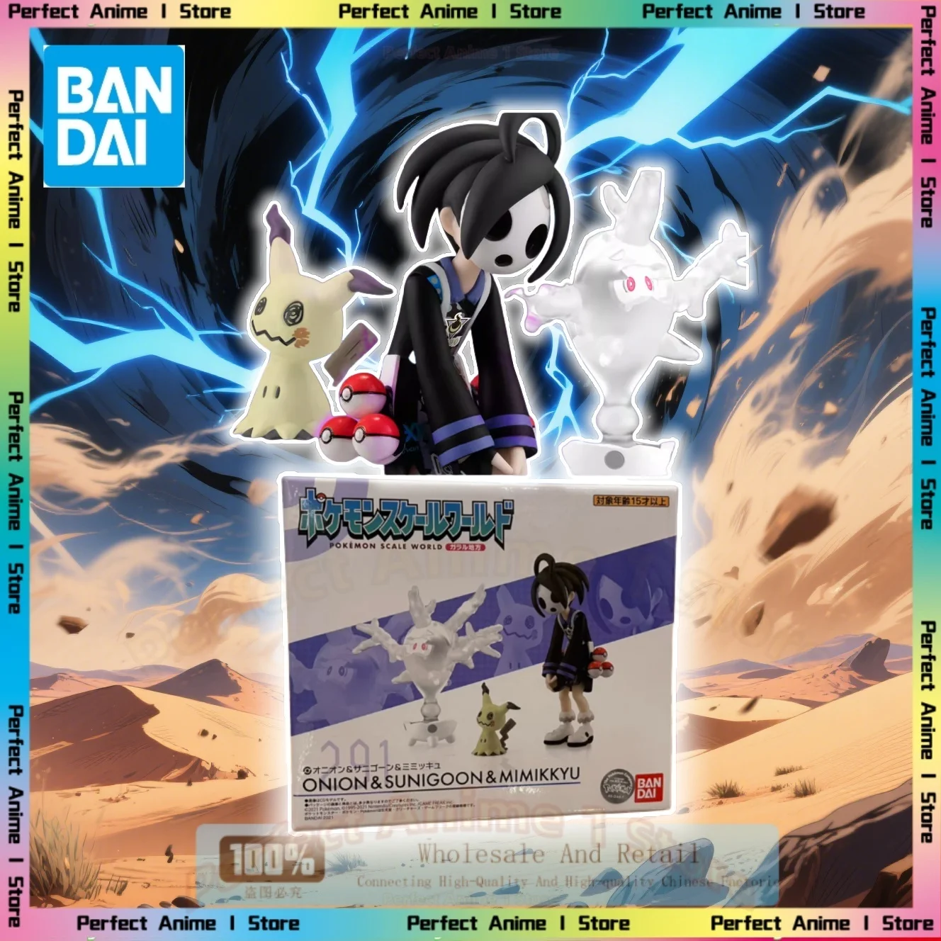 bandai-scale-world-pokemon-garror-ognoa-varios-q-coral-coleccion-de-modelos-de-regalo