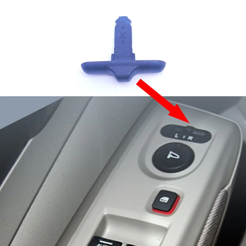 

Rearview mirror adjustment switch paddles without folding wings For Honda CITY 2009-2014