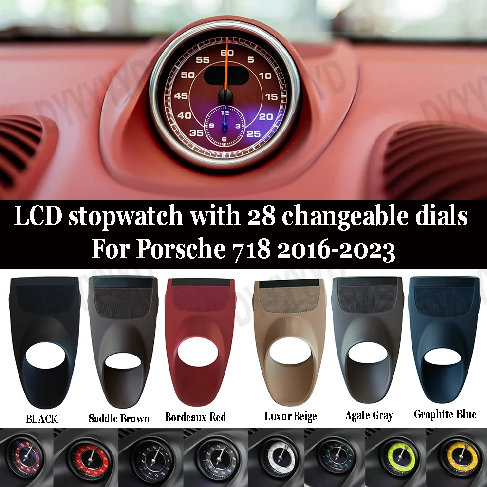 

Car LCD Stopwatch Sport Chrono for Porsche 718 Cayman Boxster 982 981 Dashboard Clock Interior Center Compass Watch Decoration