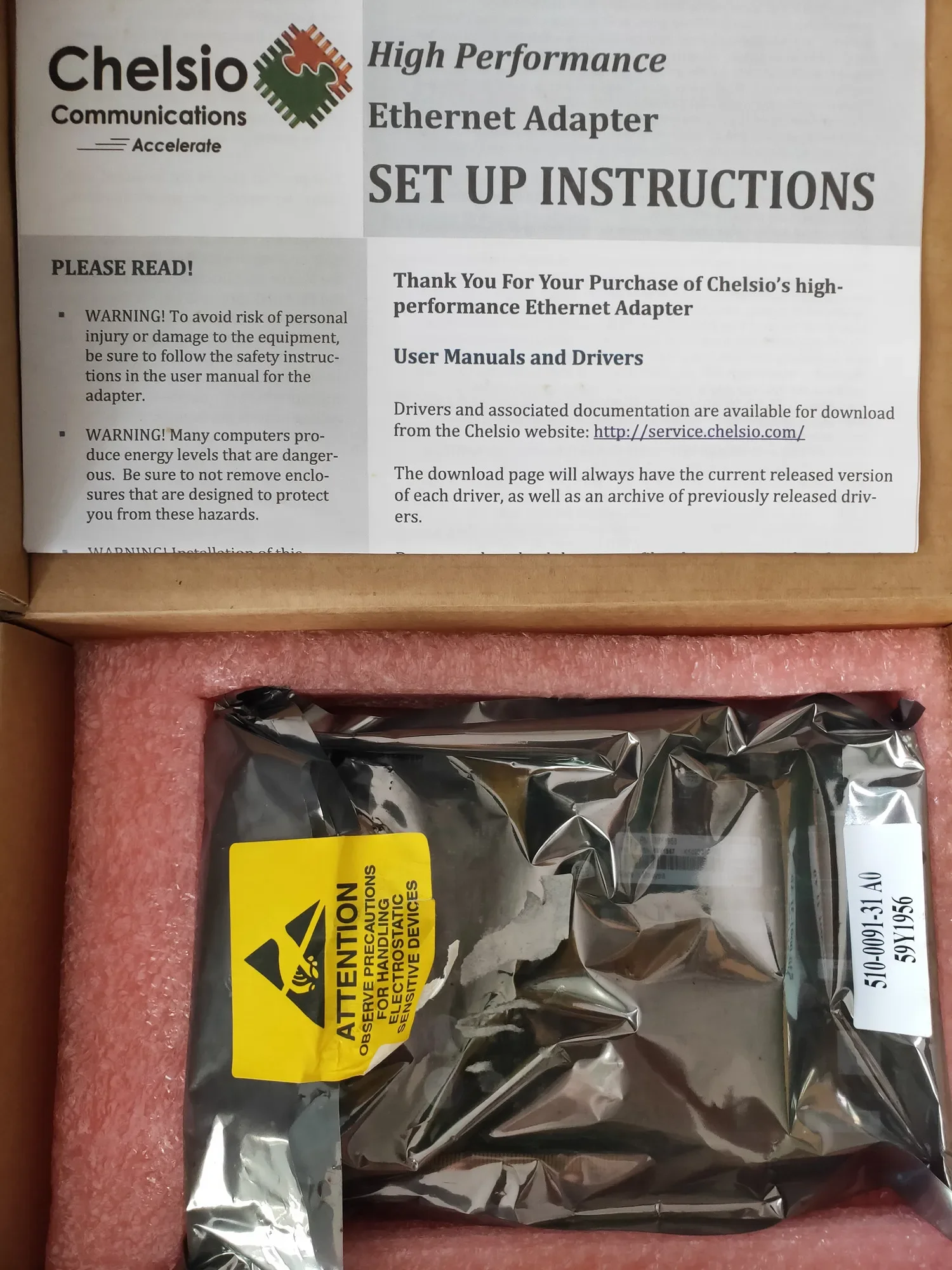 S320E-CR 59Y1956/HBA 2-Port 10Gbe PCI-E 2.0 x8 Adapter Option FPGA/I-BM 10GB Fibre Channel Card