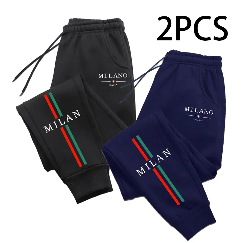2 قطعة من 1 حزمة الرجال Sweatpants إيطاليا موضة عادية رياضي بنطال رياضي الخريف الشتاء المنزل في الهواء الطلق الراحة الدافئة بنطلون 2 في 1