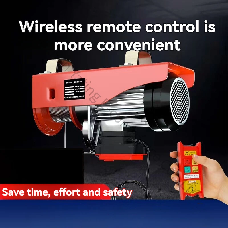 

PA600 PA500 Электрическая таль с дистанционным управлением, 220 В, для домашнего использования, кран на крыше, лебедка для лифта, подъемная машина, лебедка для намотки, кран