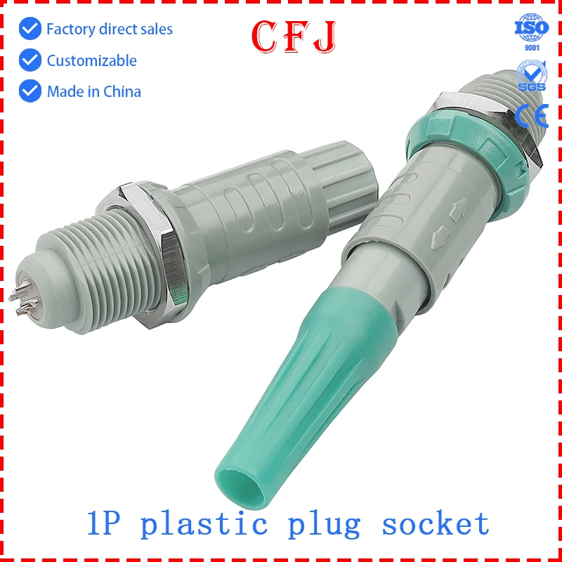 Connettori in plastica CFJ 2, 3, 4, 5, 6, 7, 9, 10 14 pin Prese 1P PKG Spine per aviazione PAG Strumenti medici ed estetici