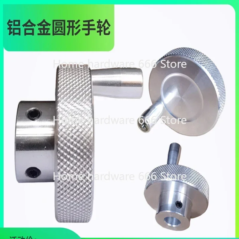 Active Handwheel Handle Round Turning Machine Tool Hand Wheel Slide Table Screw Handwheel Handle Mechanical Hand Wheel Handle