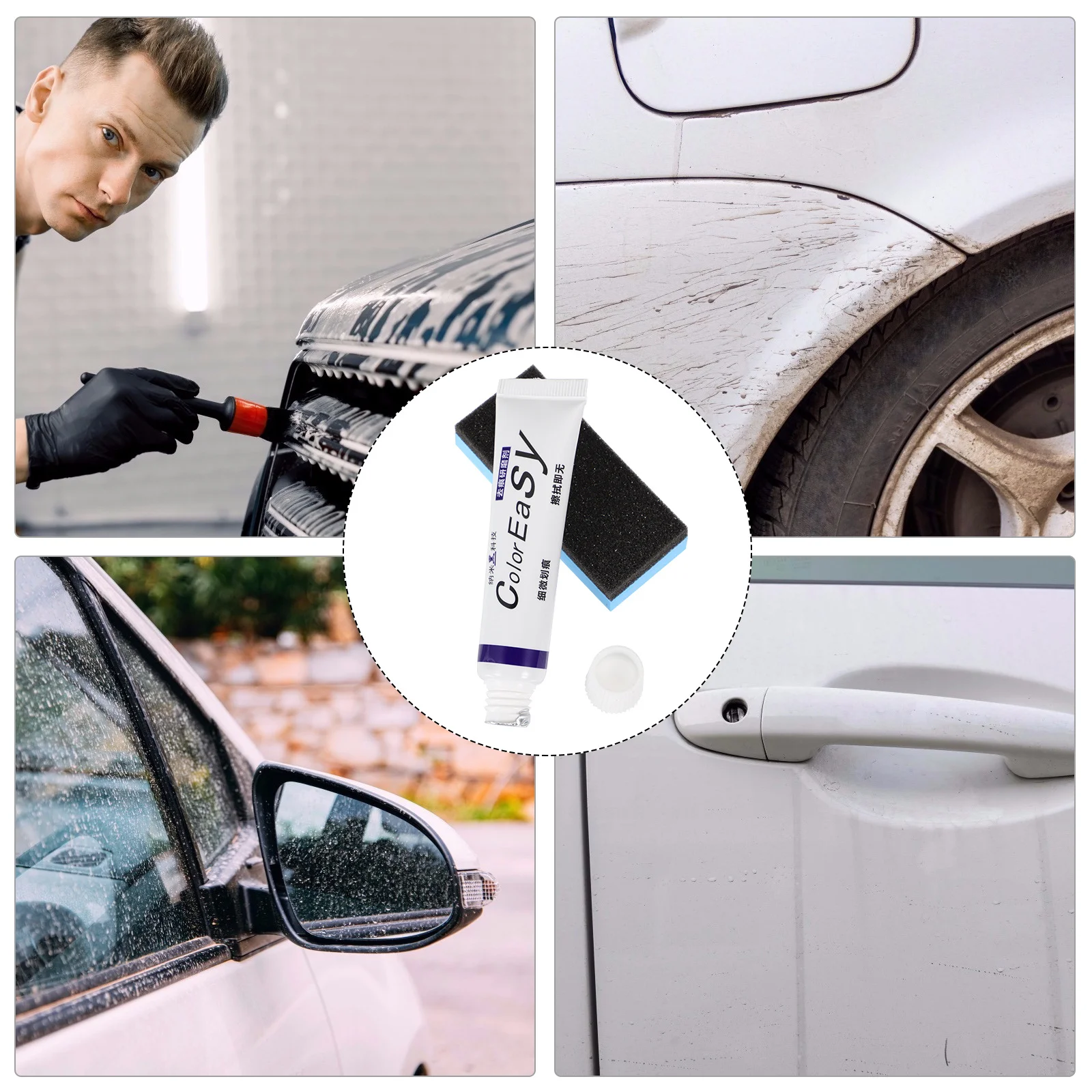 2세트 자동차 페인트 스크래치 제거제 수리 키트, 가벼운 흠집, 타르, 새똥에 효과적, 자동차 유지 관리 왁스