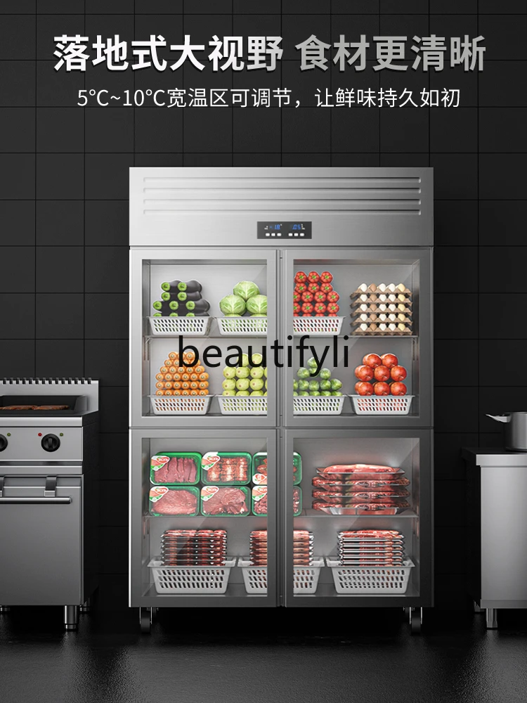 Vertical four-door, six-door, four-door refrigerator, refrigerated freezer, six-door freezer