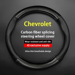 For Chevrolet Car Steering Wheel Cover Carbon Fiber Leather Fit Cruze Captiva Lacetti Aveo Niva Spark Sonic Trax Camaro
