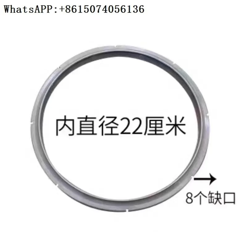 German original double standing pressure cooker sealing ring