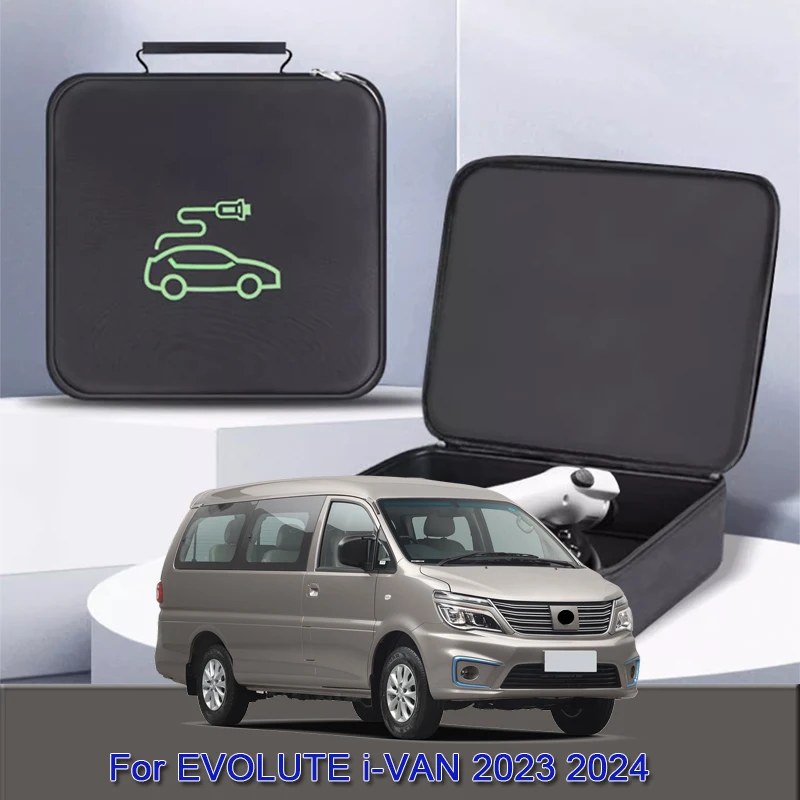 EV Car Charging Cable Storage Carry Bag Charger Plugs Socket Waterproof Fire Retardant Acccessory For EVOLUTE i-VAN 2023-2025