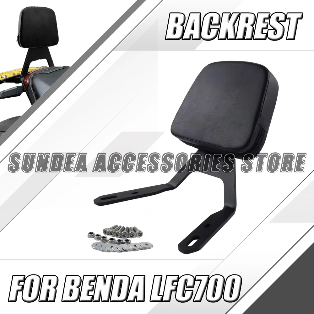 

For Benda LFC700 LFC 700 Motorcycle Backrest Rear Passenger Seat Back Rest Stay Protection Pad Soft Bag Modification Parts