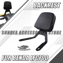 For Benda LFC700 LFC 700 Motorcycle Backrest Rear Passenger Seat Back Rest Stay Protection Pad Soft Bag Modification Parts