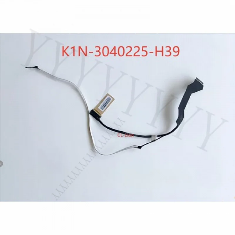 

Q+ новый для ЖК-кабеля 30 дюймов MIS Stealth 15 м MS1562 K1N-3040225-H39