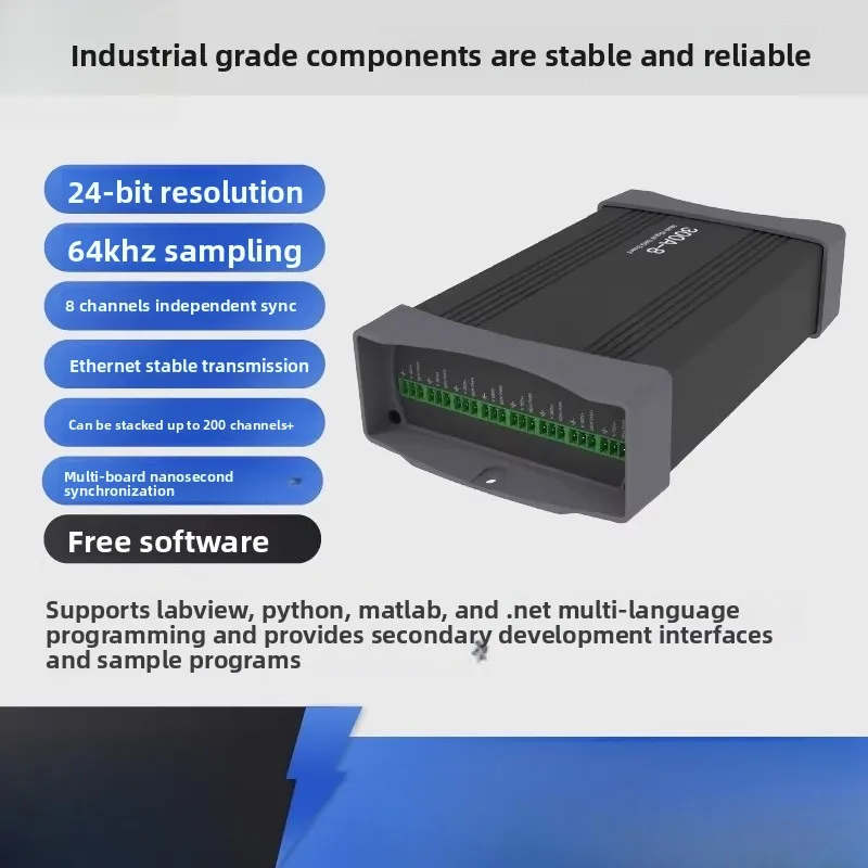 

300A-8 24-Bit Ethernet Data Acquisition Card, 8-Channel 64kHz Sampling Rate with Nanosecond Synchronization