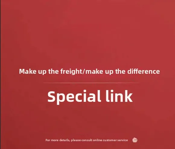 Make up the difference link, please do not shoot indiscriminately.