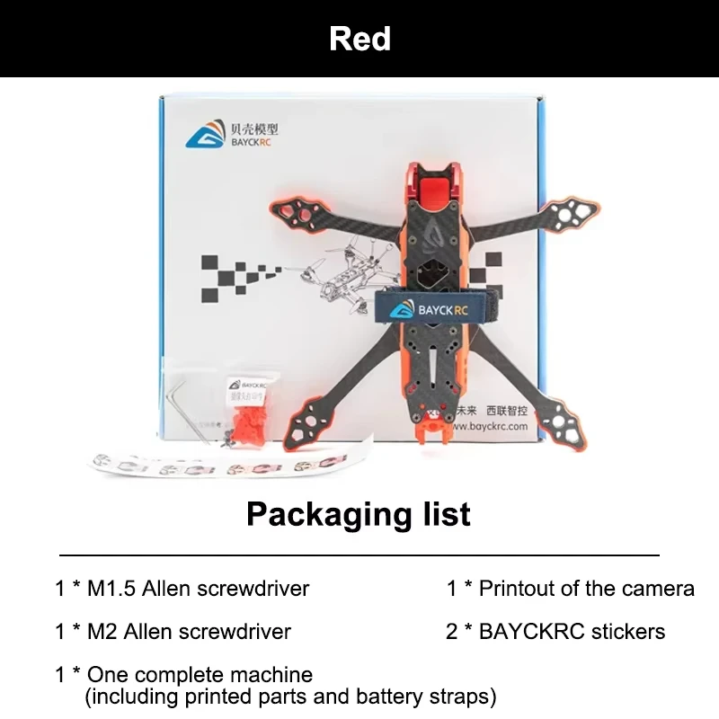 

2026Bayckrc Seas Harks Dc Overhead Flying Frame Supports 5 Inch Paddles For Fpv Freestyle Rc Racing Accessoriesuniqu