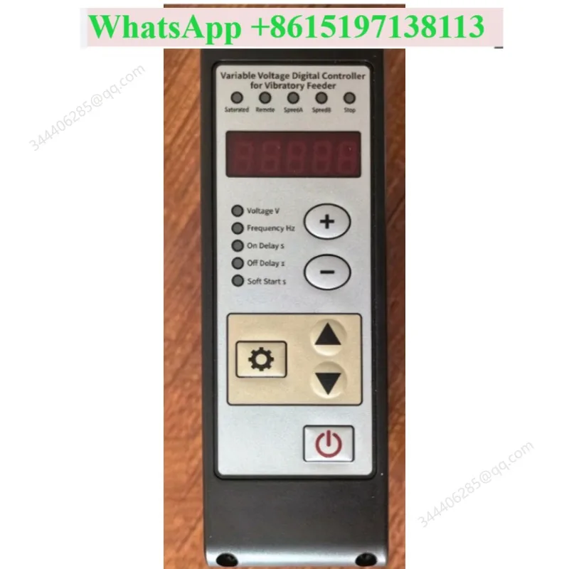 1 piece suitable for SDVC21-S Digital Pressure Regulation Vibration Feeding Controller Vibrating Plate Governor 5A