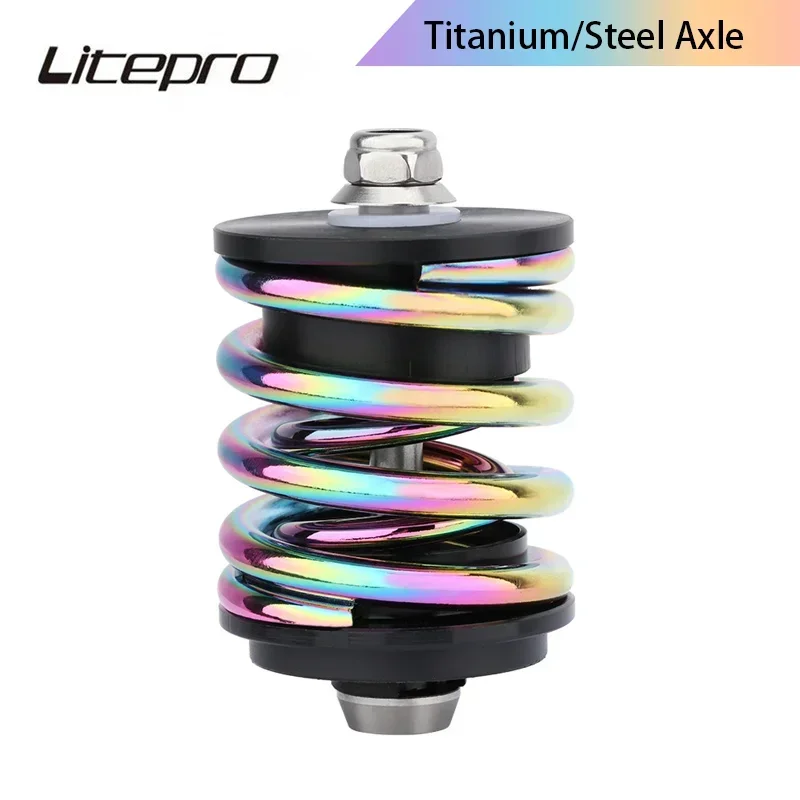 Litepro BMX Double Spring Rear Shock Absorber Spring Suspension Titanium/Steel Axle Suitable for Brompton Folding Bike