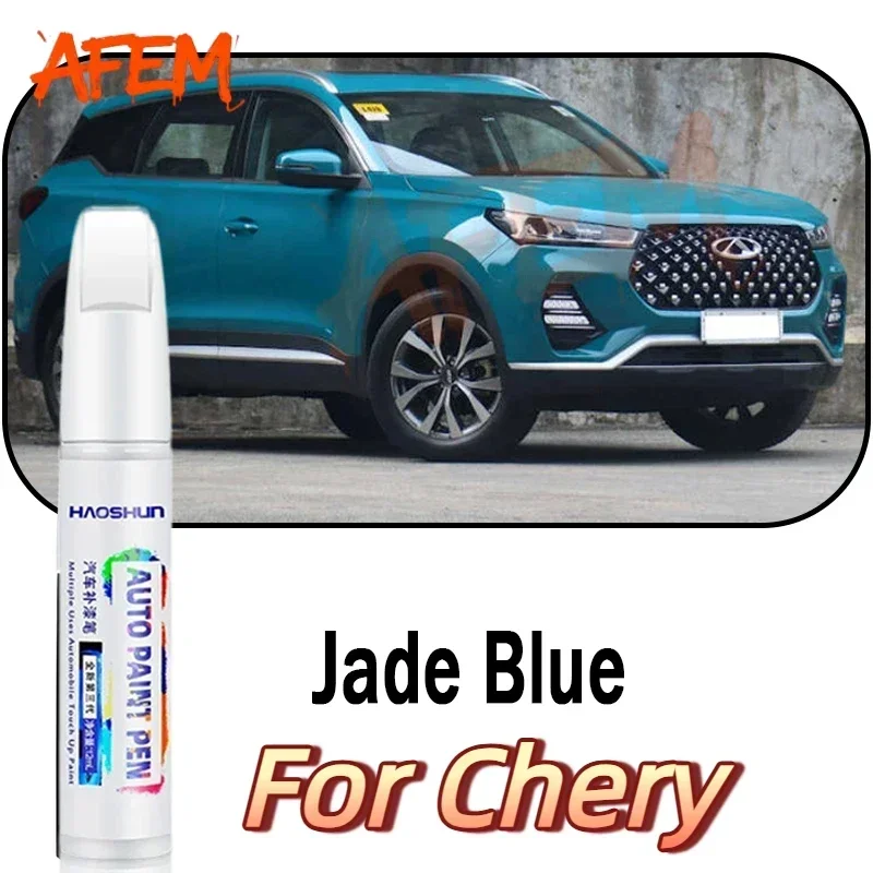 Bolígrafo de reparación de pintura automotriz para Chery Tiggo 7 7 Pro max, bolígrafo para retoques, eliminador de arañazos, accesorios para el cuidado de la pintura del coche