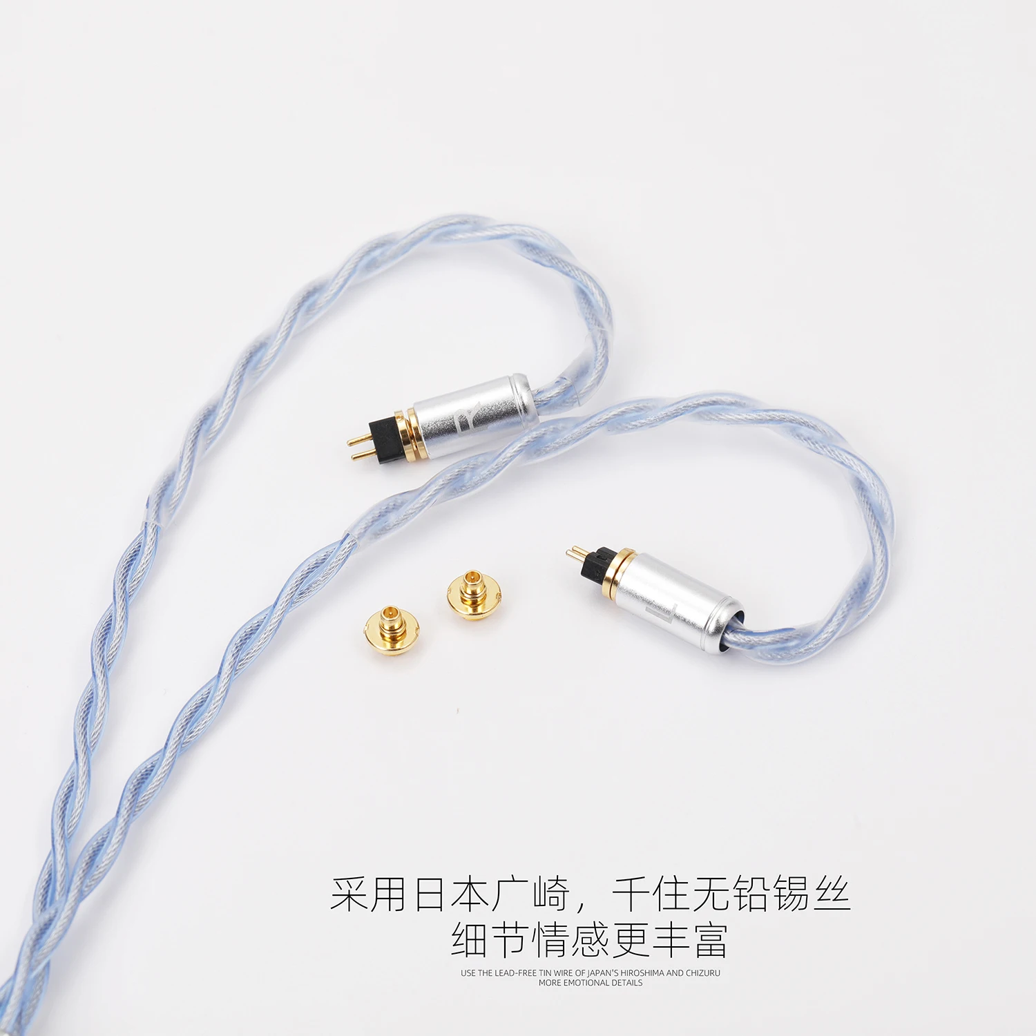 5NOCC high-purity copper silver plated three in one 4.4mm 3.5mm2.5mm+mmcx+0.78cm headphone upgrade cable hifi diy quad core