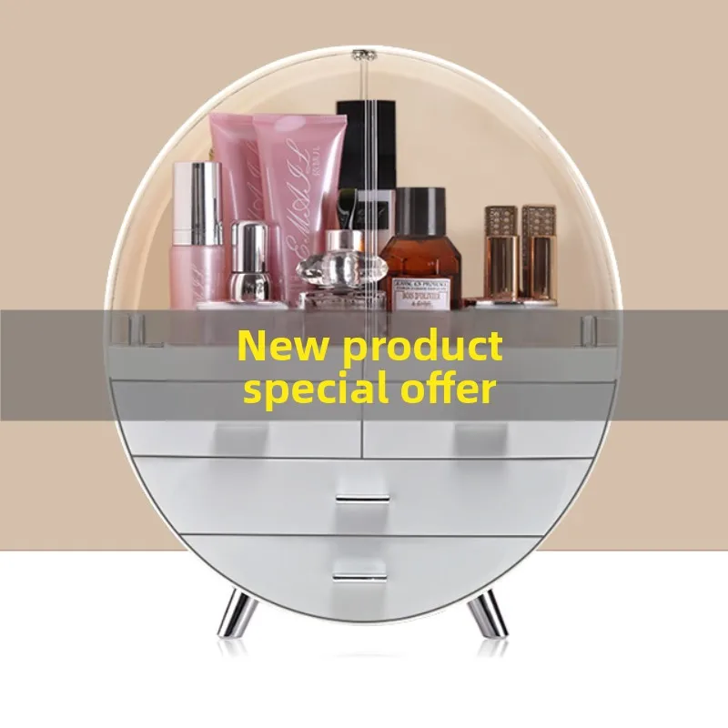 

Настольный органайзер для косметики и украшений, круглый, четырехъярусный, из АБС-пластика