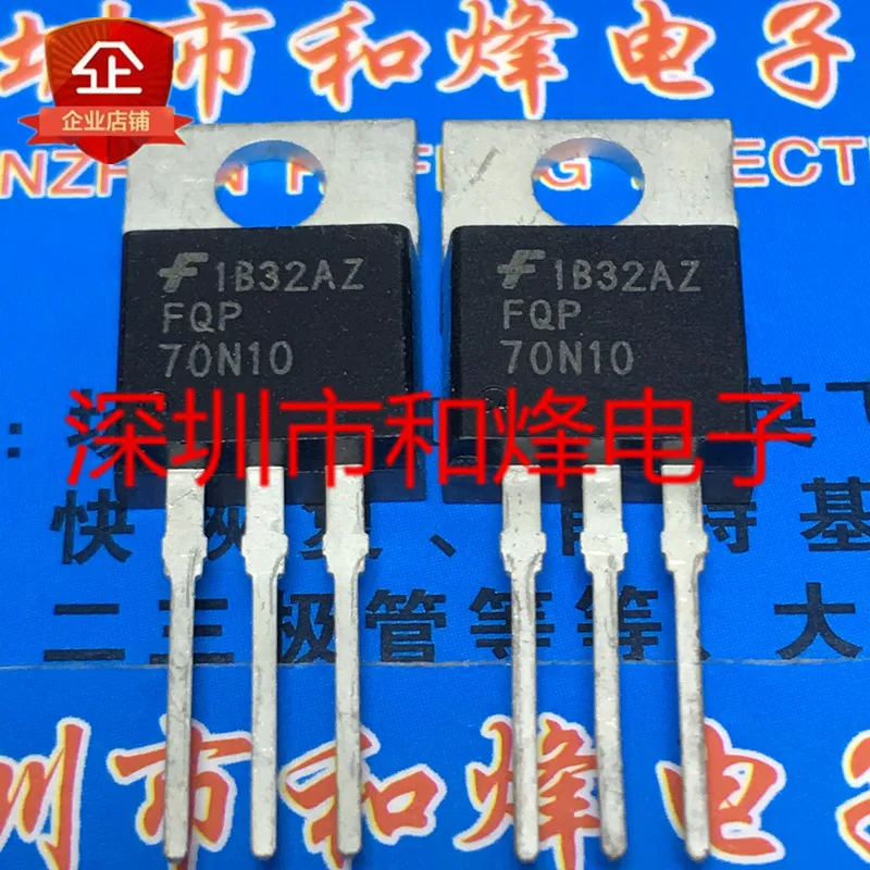 6pcs/lot FQP70N10 TO-220 57A 100V In Stock