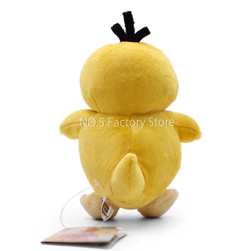 Pokemon Kawaii Cute Standing Psyduck Stuffed Peluche Plush Quality Cartoon Toys Great Christmas Birthday Gift For Children