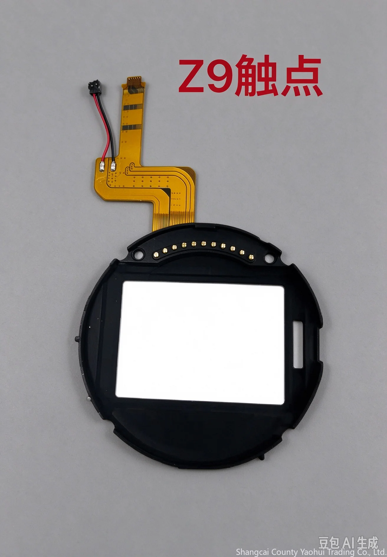 For Nikon Z9 Z8 touchpoint body touchpoint assembly, set with cable, original, spot camera accessories