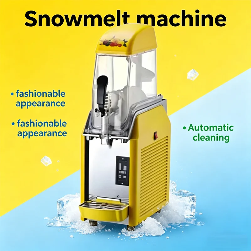 

3L Single Cylinder Bowl 330W Frozen Drink Machine w Temperature Preservation