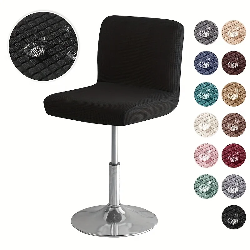 1PC Waterproof Bar Stool Chair Chair Covers, Chair Slipcover For Dining Room Office Banquet House Home Decor