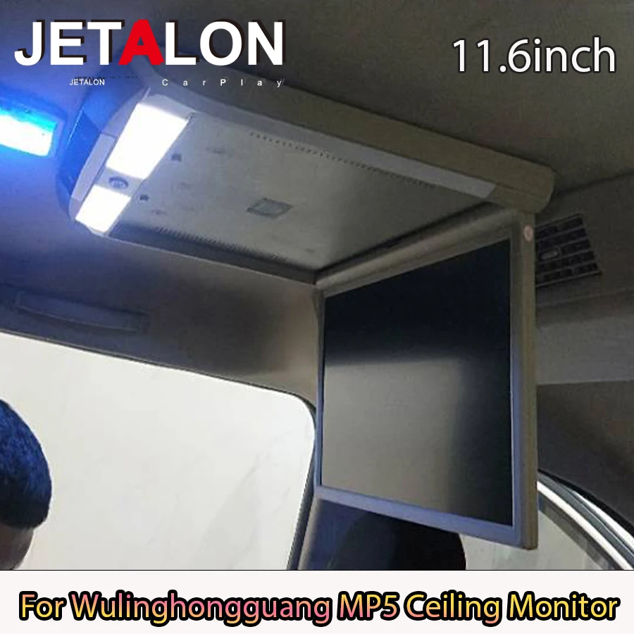 15.6'' For Wulingho… - image