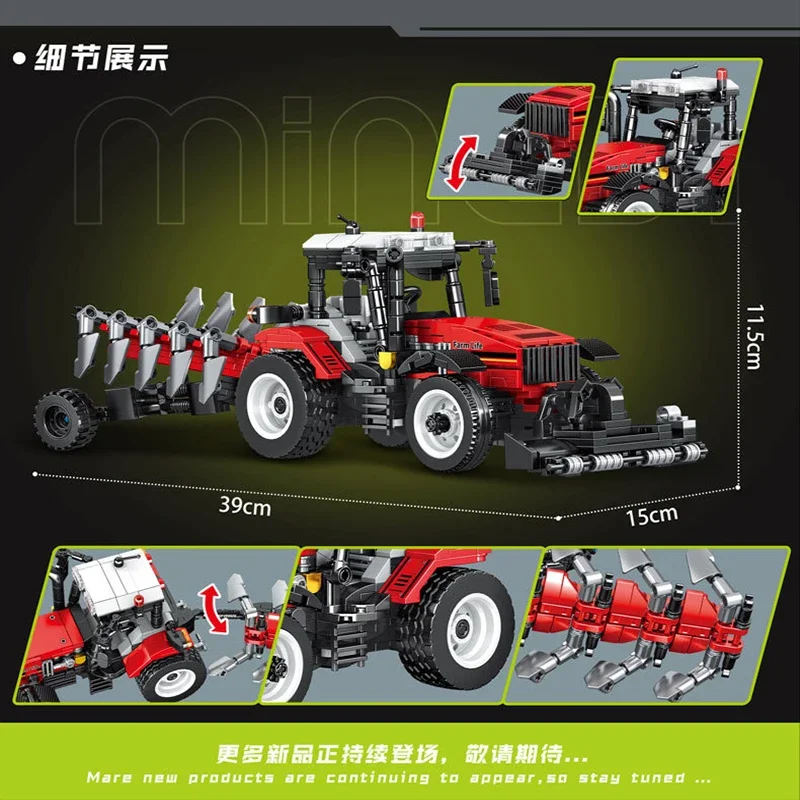 Thumbnail 2 - #65 Latest Toy Tractors Updates