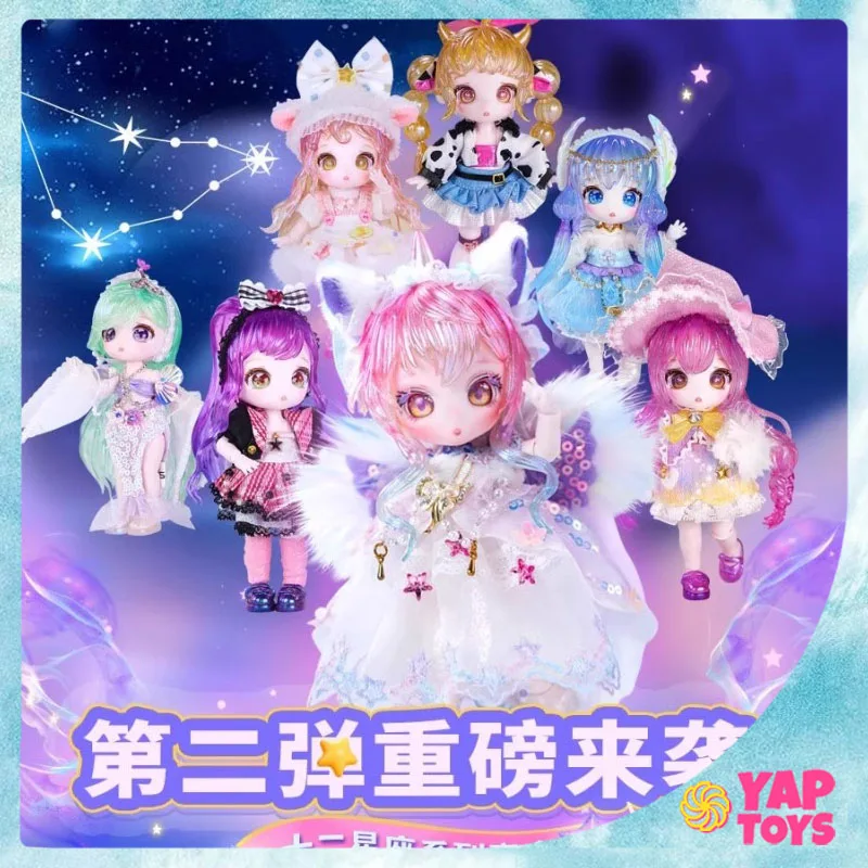 

Maytree Blind Box 1/12 Bjd Doll Joints Can Move Constellations Series Cute Trendy Toys Action Figure Kawaii Designer Doll Gift