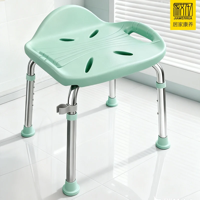 Bath stool lift bathroom elderly children non-slip chair punching free pregnant woman anti-fall shower stool 3