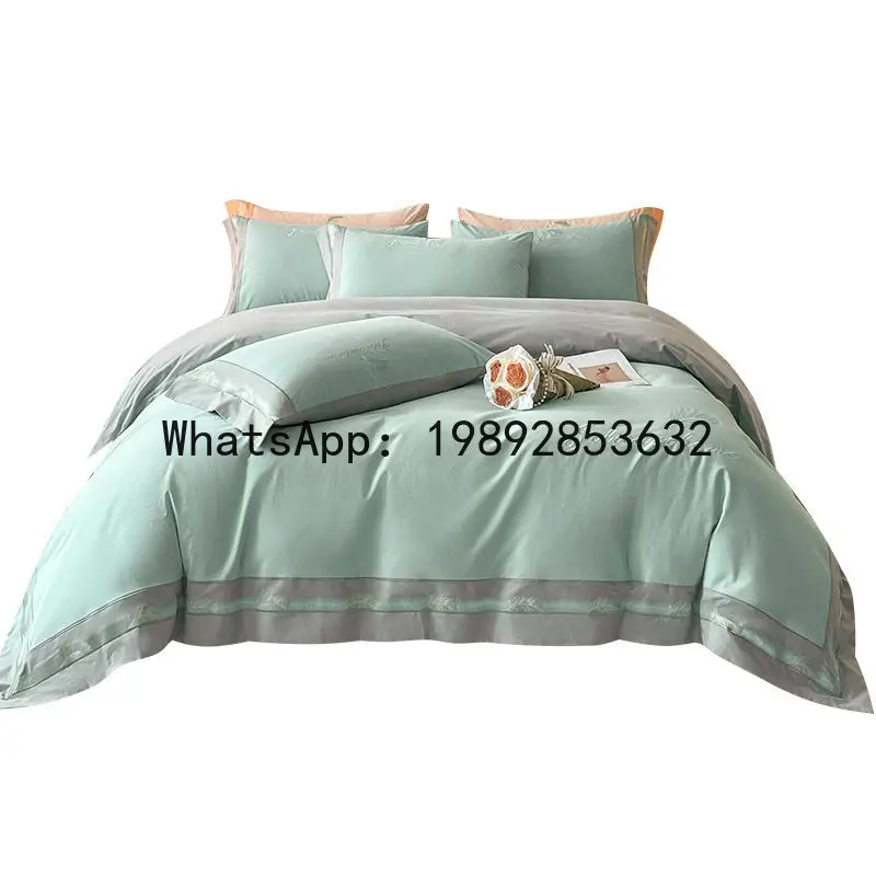 

PYJ high-end light luxury thickened cotton abraded four-piece set of embroidery color matching warm bedding