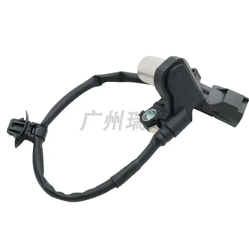 90919-05017 For Toyota Camry Crankshaft Position Sensor 9091905017