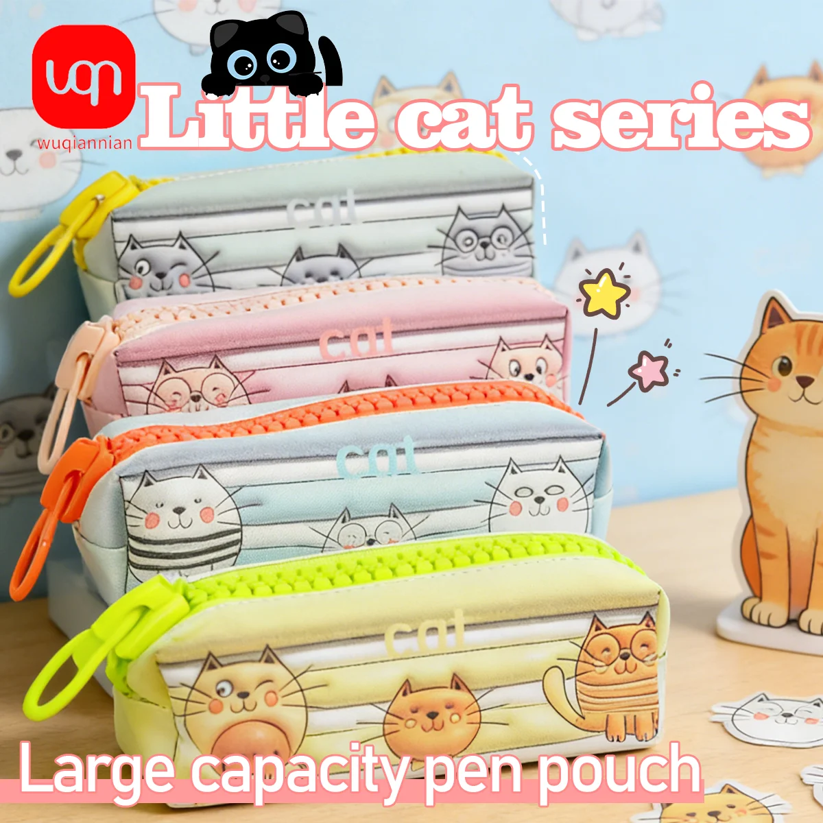 Cute Striped Cat Pencil Case, Large Capacity Zipper, Student Stationery Storage Bag, School Supplies
