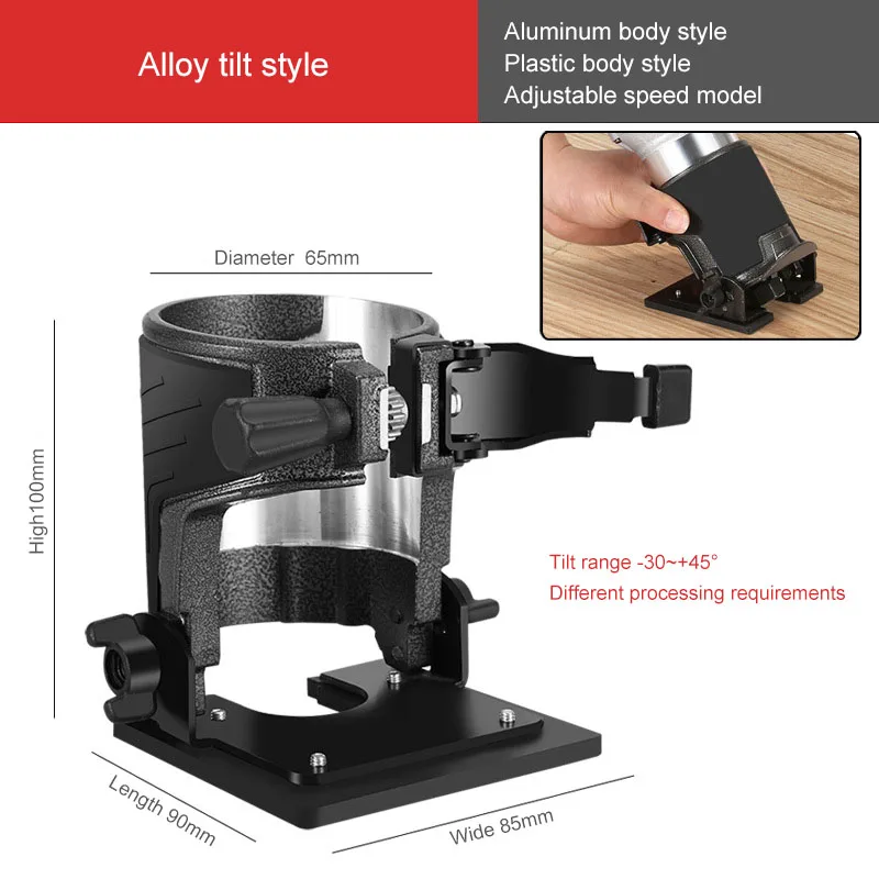 Adjustable Angle Trimming Slotting Gong Machine Engraving Complete Wood Routers Milling Base Protective 2024 New