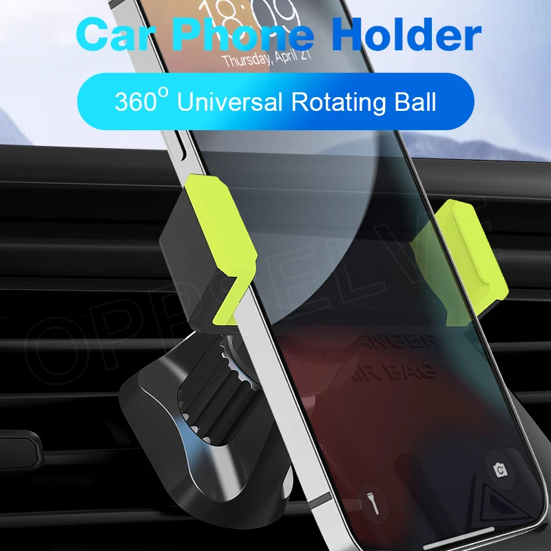 Portable 360 Rotation Car Phone Holder Set Ventilation Clip Air Vent 17mm Ball Head Mobile Phone Stand For iPhone 14 13 12 X GPS