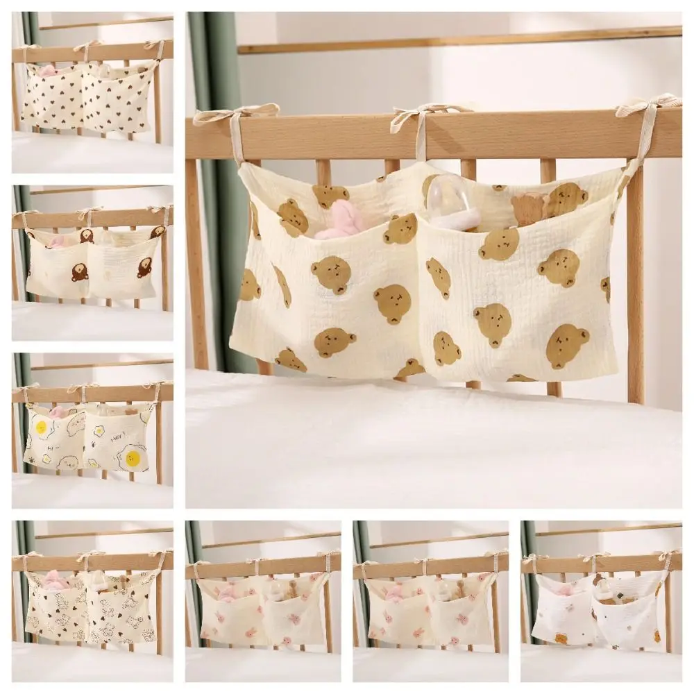 New 2 Pockets Crib Hanging Storage Bag Multi-Function Portable Baby Bedside Bag Lightweight Folding Cot Bed Bag Stroller Use