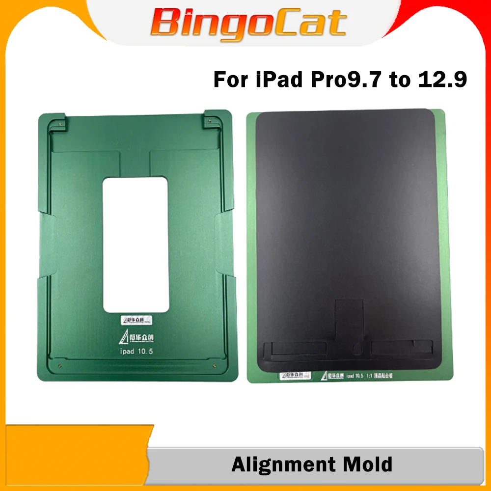 Stampo per laminazione allineamento posizione schermo tablet per iPad 10.9 Pro 11 10.5 9.7 12.9 6 Mini5 strumento di riparazione schermo LCD