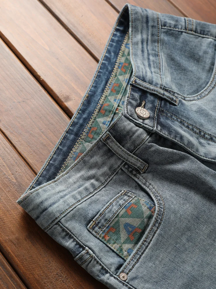 2025 New Men's Fashion Printed Small Feet Elastic Casual Trendy Versatile Light Blue Pants