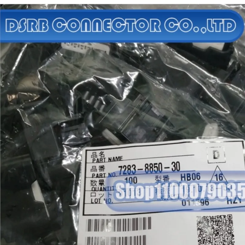 

20pcs/lot 7283-8850-30 AIT2PB-04G-1AK 1318747-1 0462-203-12141 1-1718644-1 1-179553-4 12015792 connector new original
