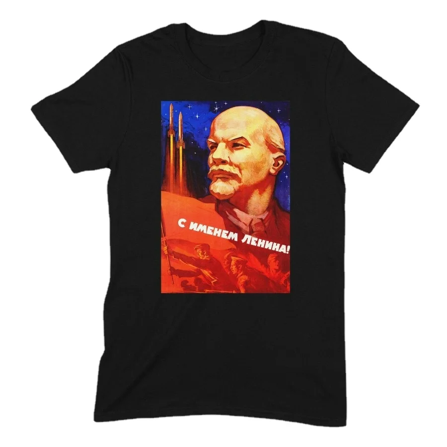 Hot Sale CCCP Communist Russia Socialist Lenin Poster T-Shirt. Summer Cotton Short Sleeve O-Neck Men's T Shirt New S-3XL