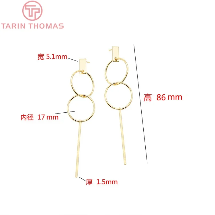 (2382)2PCS 86x17MM 24k Gold Color Brass Round Stud Earrings DIY High Quality Jewelry Findings Accessories