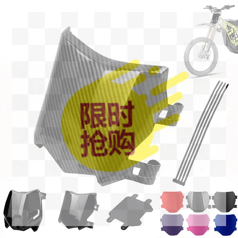 【CMO】Electric Motorcycle Front Number Plate For Light Bee S X Talaria Sting Q20 Stark Varg MX Motocutz Dirt EBike Accessories