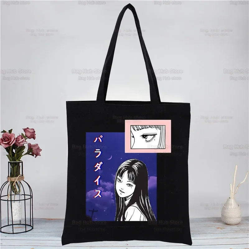 Junji ito tomie shintaro khago horror japão mangá lona tote sacos pretos harajuku casual tote eco shopper sacos de ombro